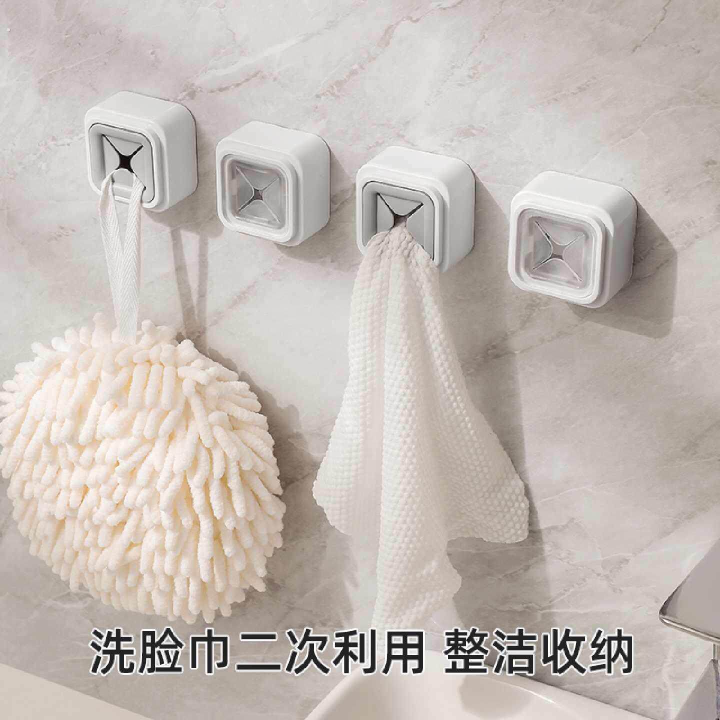 抹布塞挂架家用创意毛巾架免打孔收纳挂钩厨房擦手巾洗碗巾置物架