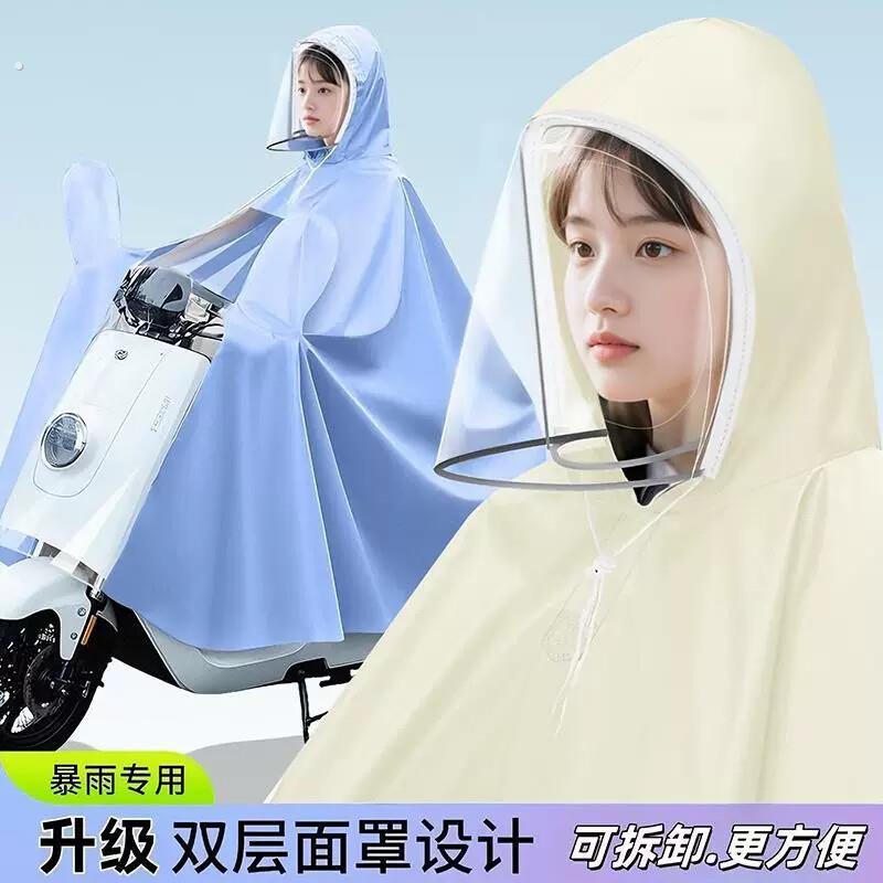 电动车雨衣长版全身防暴雨单双人电动车专用加大防雨透明面罩雨披