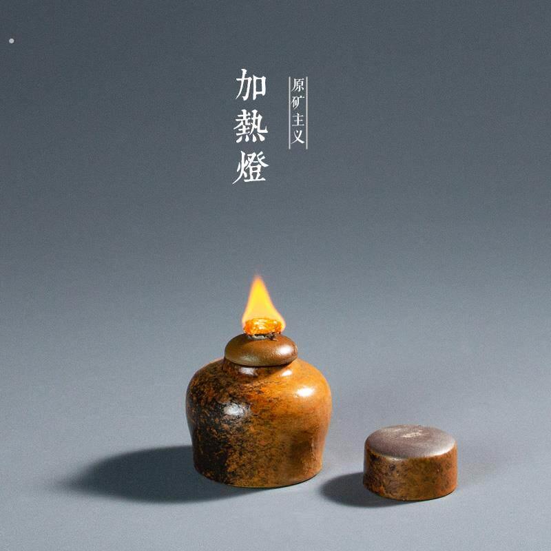 迷你陶制酒精灯加热炉煮茶器可携式陶瓷酒精炉架陶壶炉功夫茶艺配