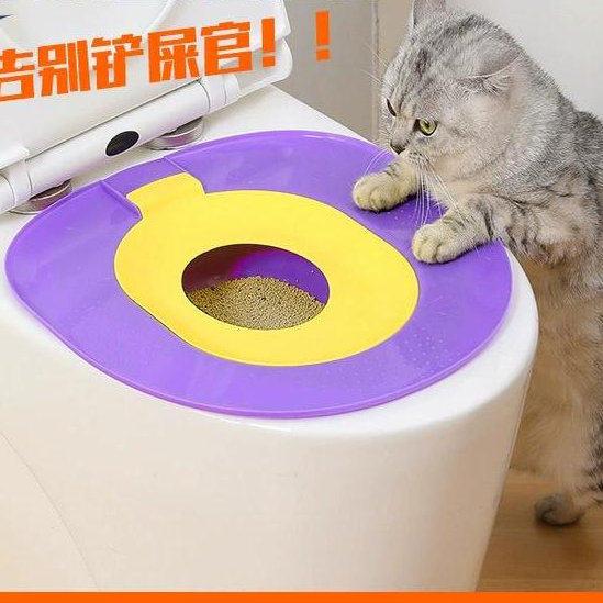 猫咪马桶训练器猫砂盆防带砂防臭大号可拆洗宠物蹲猫上厕所训练盆