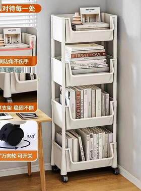 活动书架带轮子的桌底可移动不占地方白色简易极简教室班级书柜