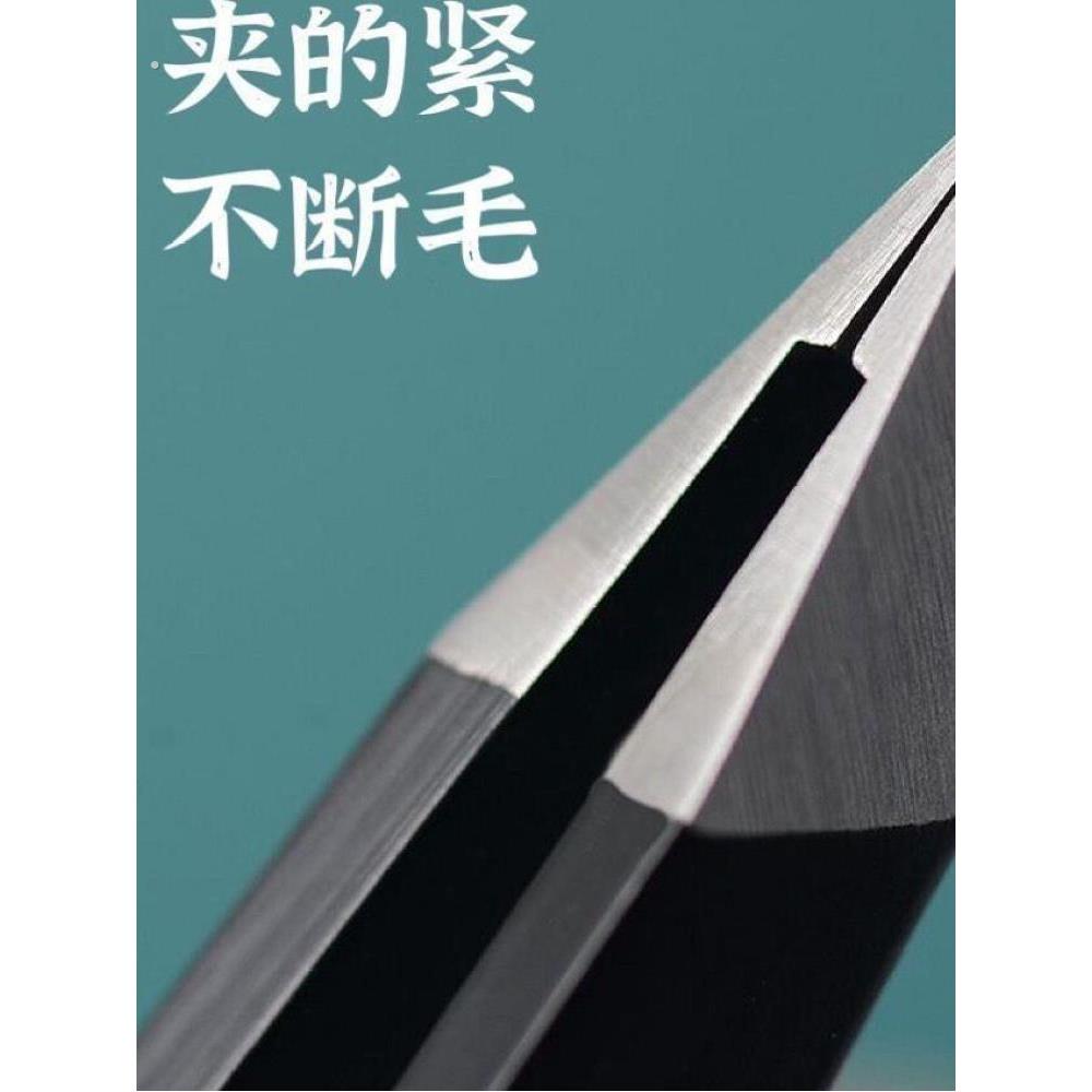 德国精工拔毛钳拔胡子胡须男士专用斜口眉毛修眉夹子钳镊子不锈钢