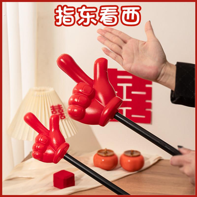 发泡手型指读棒老师教鞭 食指教棒指挥棒团建活动指方向游戏