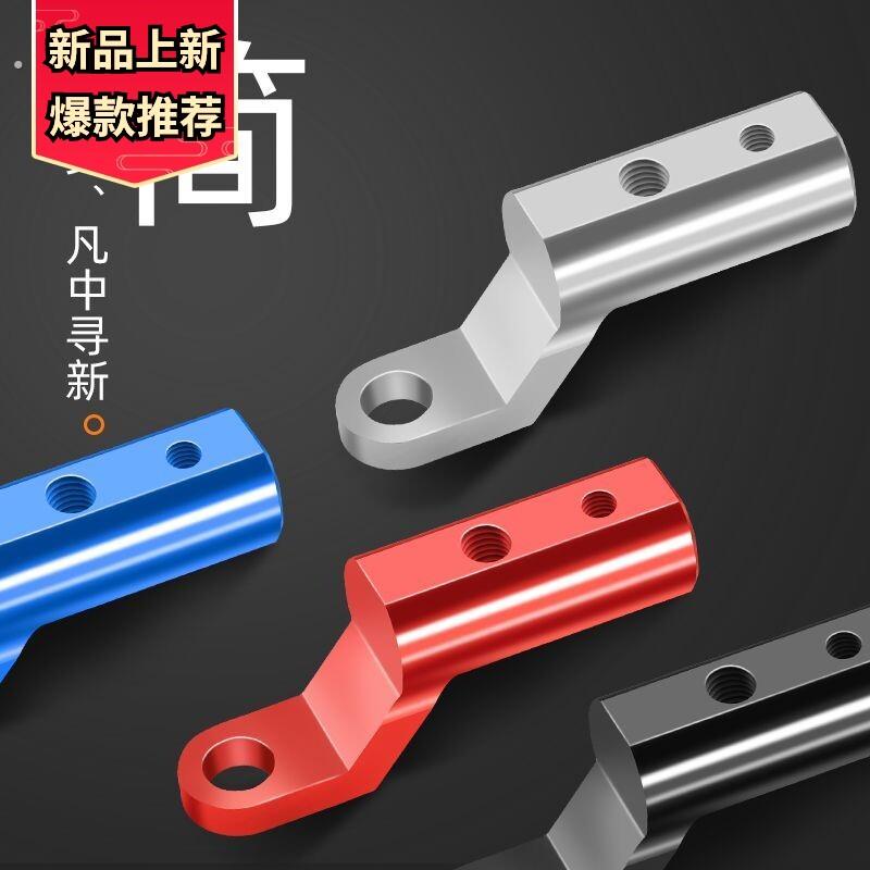 电摩托车后视镜底座扩展支架电动车倒车镜多功能扩展杆改装外卖灯