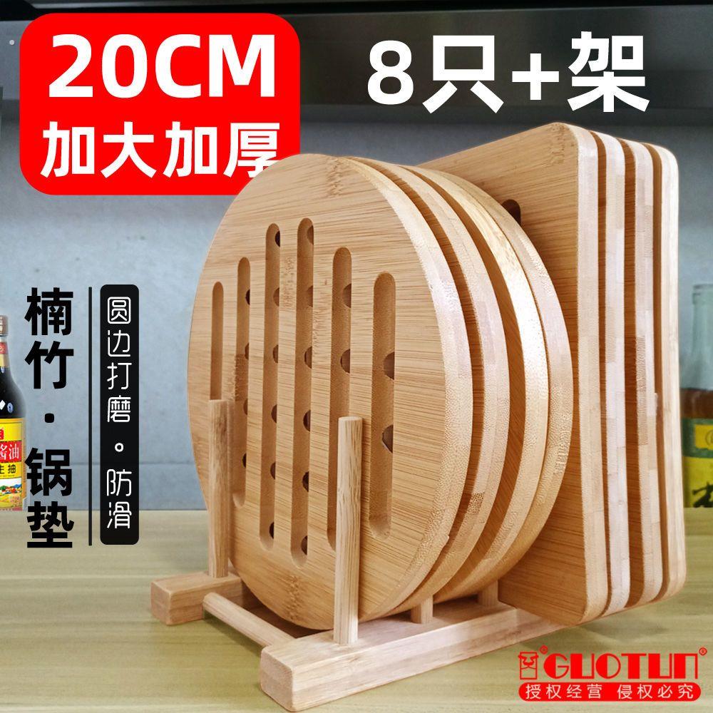 家用大号隔热垫餐垫创意餐桌垫防烫垫碗垫锅垫杯垫耐热木竹垫菜垫