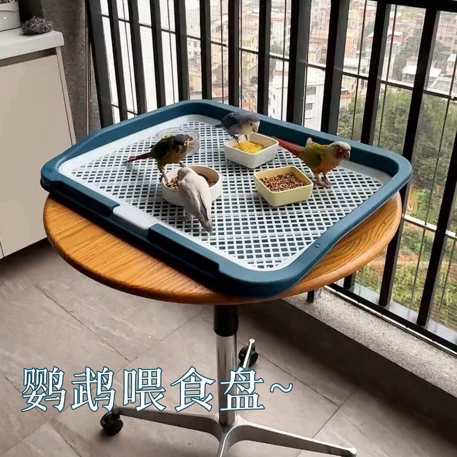 鹦鹉散养喂食盘大号谷壳分离喂鸟神器玄风小太阳防打翻防飞溅鸟粮