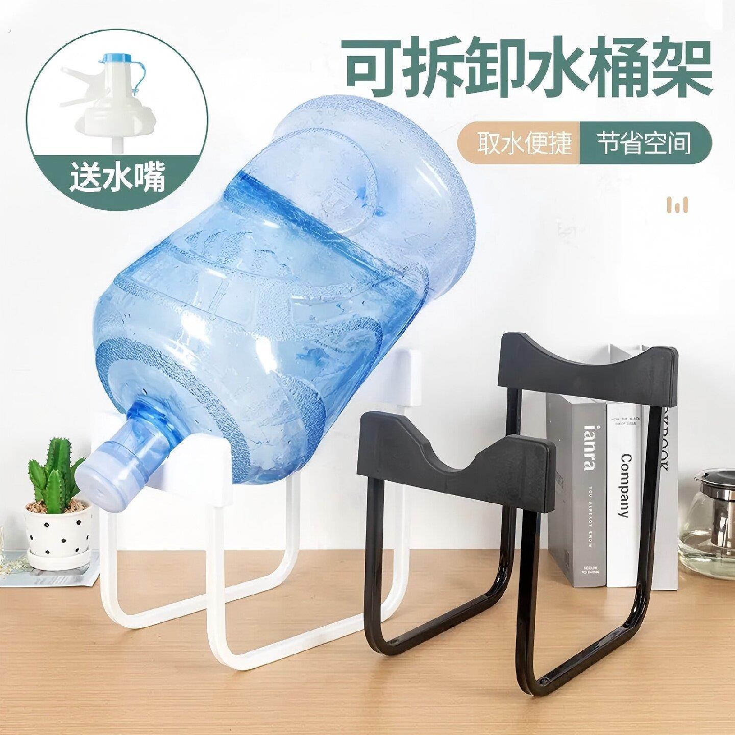 舒力煌纯净水桶支架压水器桶装水架子倒置抽取水器简易饮水机