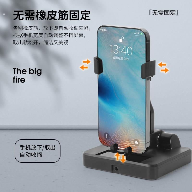 摇步器手机左右摇充电无磁静音计步微信刷跑步数神器全自动摇摆器