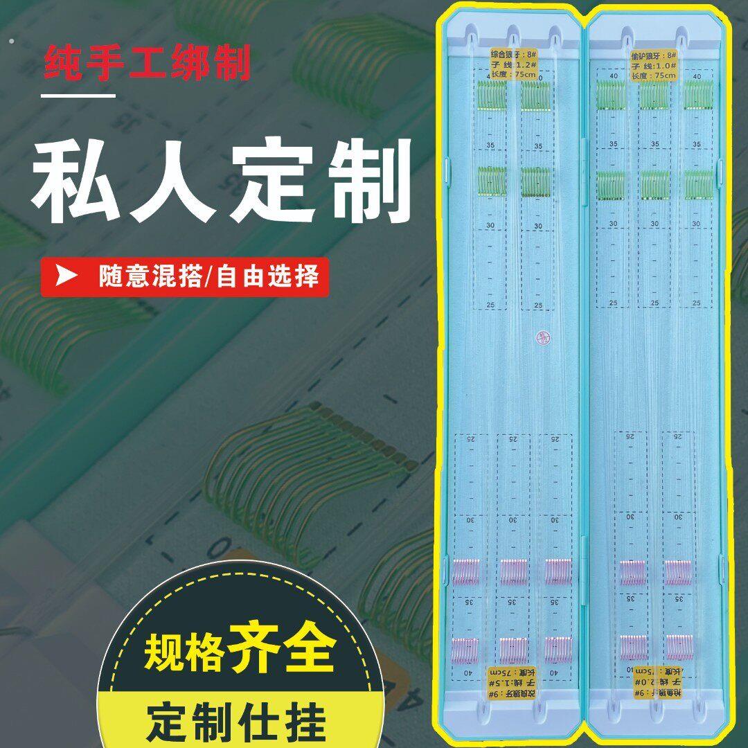 纯手工【100付私人定制】专业高端手工精绑优质精品品质暴力使用