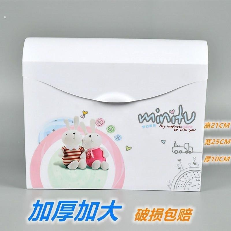 卫生间免打孔纸巾盒厕所厕纸盒多功能防水大号打孔厕所草纸收纳盒