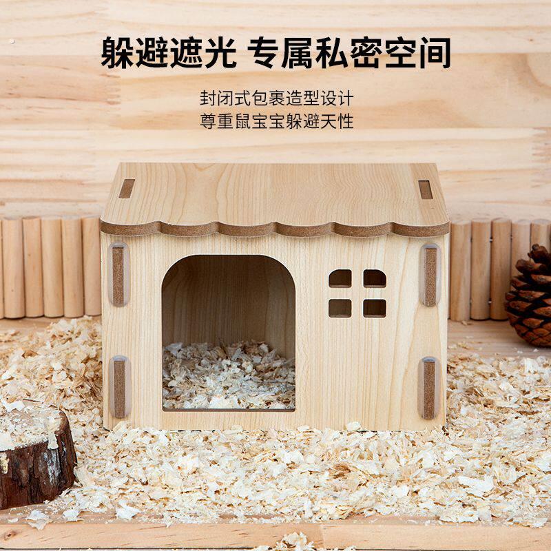 散养鸡下蛋专用窝芦丁鸡木屋喂食器躲避屋造景用品小卢丁鸡饲养箱
