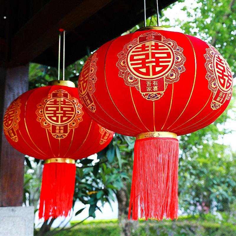 结婚喜字灯笼婚房大门一对挂件婚礼户外阳台院子中式红色宫灯装饰图片