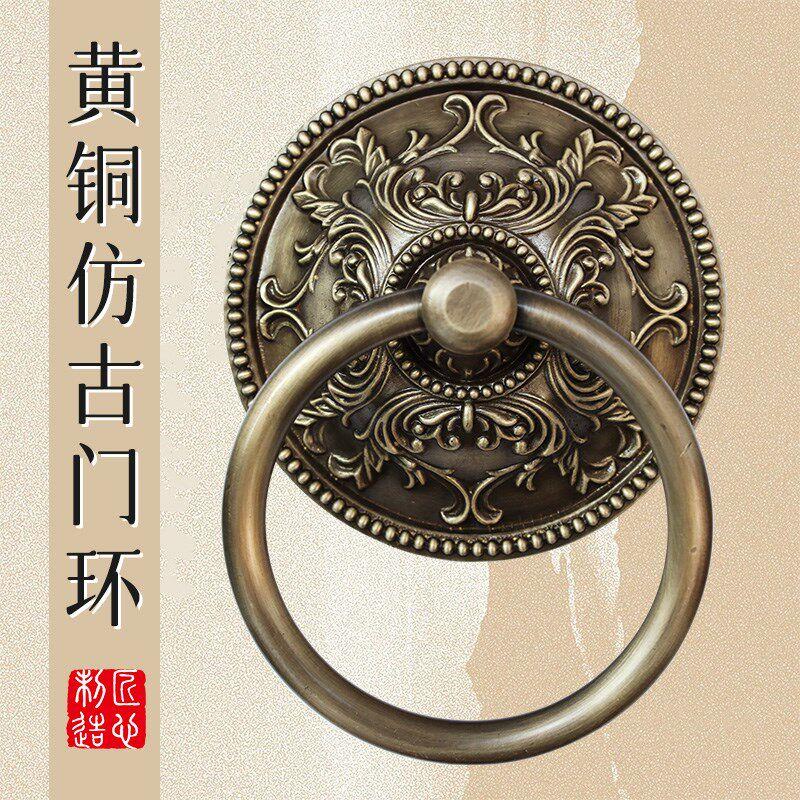 中式大门把手纯黄铜彷古实木门环实心门拉环复古门把手装饰铜配件