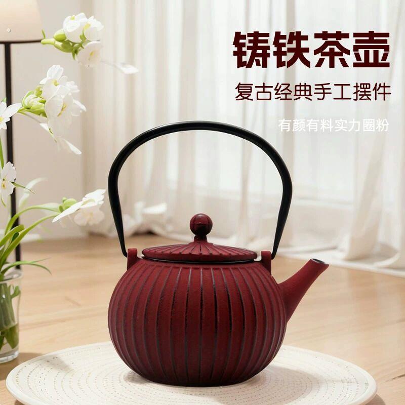 外贸彩色铁壶欧式亮光釉面搪瓷涂层铁茶壶家用养生煮水泡茶铸铁壶