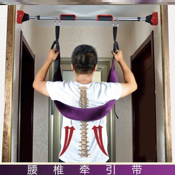 腰椎牵引带护腰牵引带脊柱拉伸家用 腰部悬挂带掉单杠拉伸器