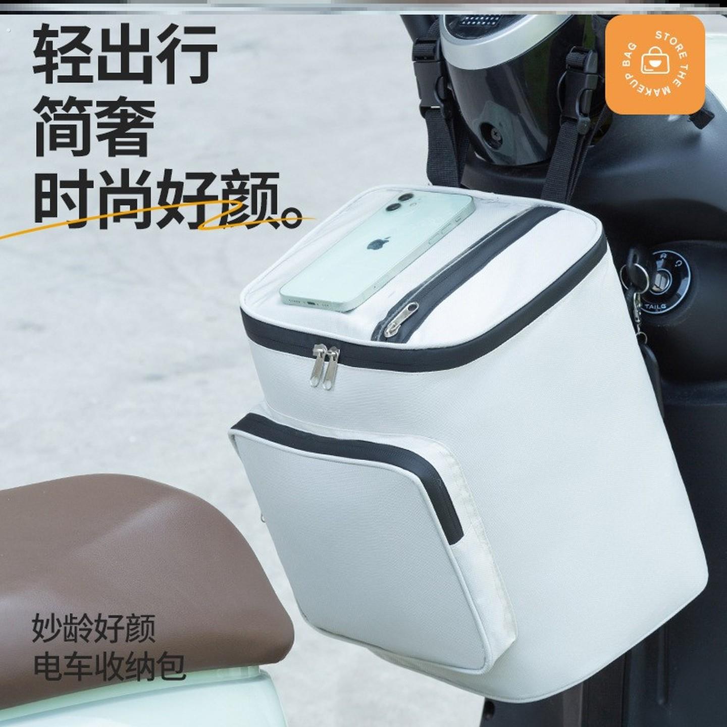 电动车脚踏储物箱前置物箱踏板收纳箱脚下脚踏板专用带猫狗宠物筐