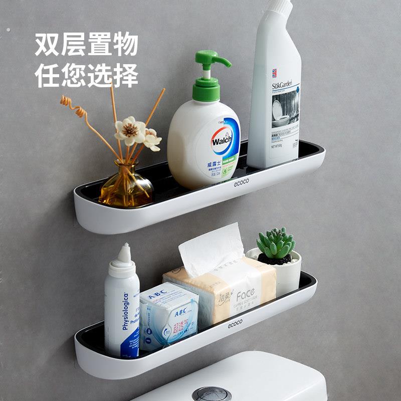 意可可浴室置物架厕所洗手间洗漱台三角转角架化妆室收纳层架壁挂