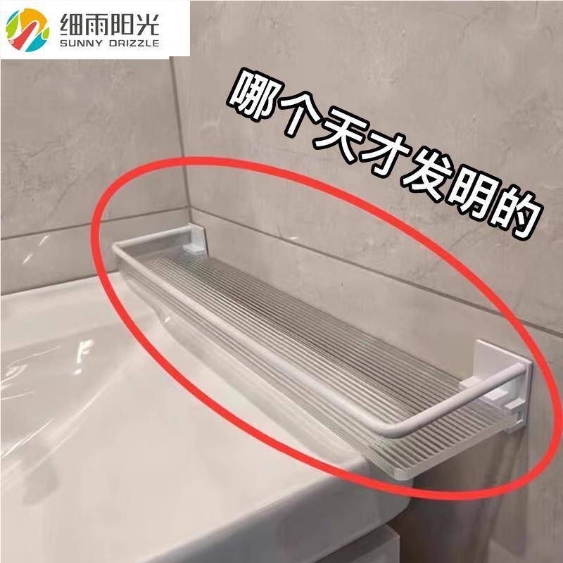 直到发现瞭它!化妆室吸盘免打孔壁挂架收纳层架洗漱化妆品整理架