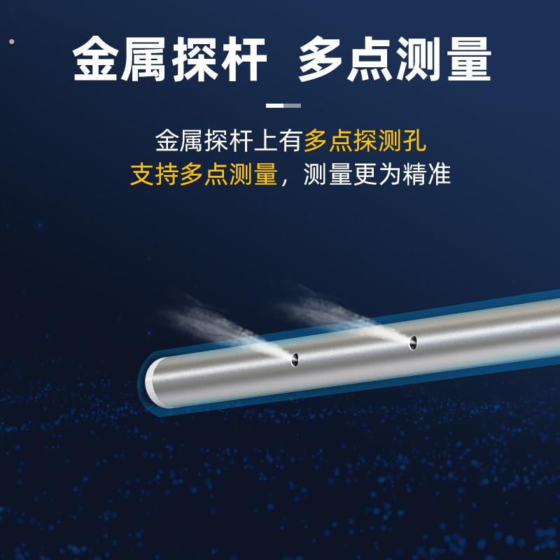 高精度人防管道风速感测器数显风压风量测量仪风管空气温度变送器