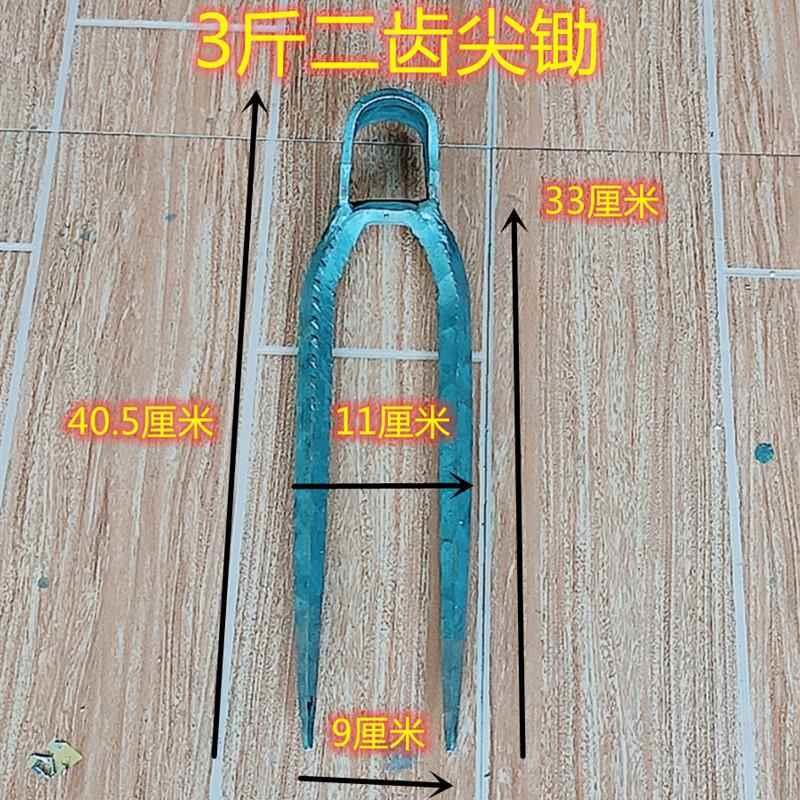 家用全钢长把二齿锄头两用挖土开荒种菜开垦种地农具两齿农用耙子