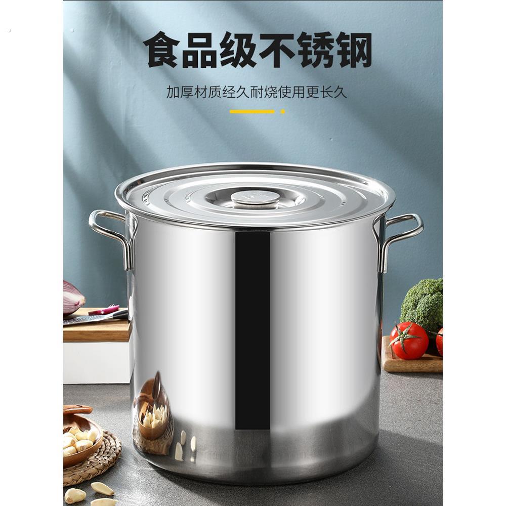 304不锈钢桶,有盖圆桶,商用汤桶,烧水桶,卤水桶,炖锅,大容