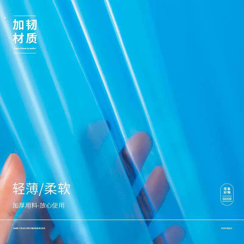 一次性漂流雨衣雨裤连脚套装全身防护激流勇进等水上项目雨披