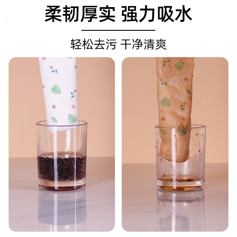 懒人抹布厨房用纸干湿两用一次性洗碗布巾家务清洁无纺布吸油吸水