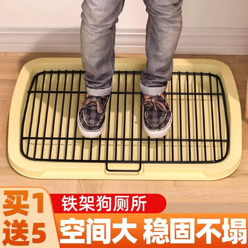 狗厕所大中小型犬狗狗粪便自动清理定点上厕所神器防踩屎专用尿盆