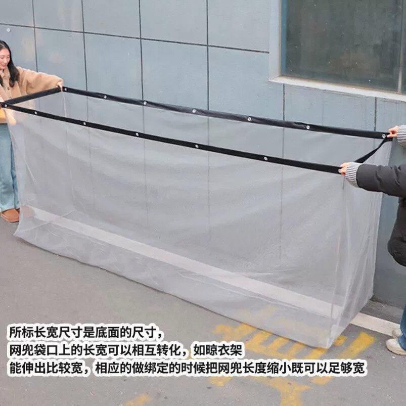 高楼层晾衣防掉网兜阳台晾衣服防护网户外伸缩晾衣防风吹衣安全网