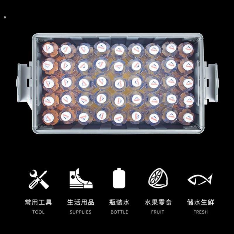 车载收纳箱后备箱分类储物箱双层分格加厚整理箱户外自驾工具箱子