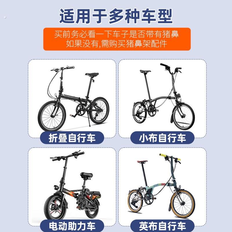 折叠自行车不锈钢车筐车篮电动车带盖加粗实心不锈钢车篓车篮前筐