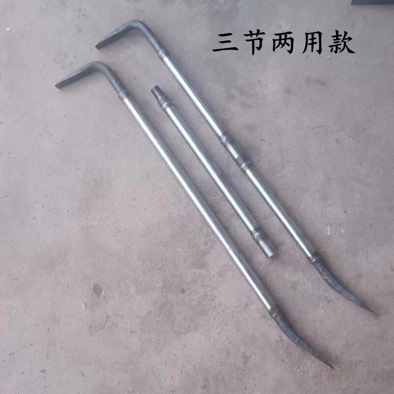 空心螺纹撬棍木工拆模可拆卸焊接两节多节撬棒新款定制拆模神器