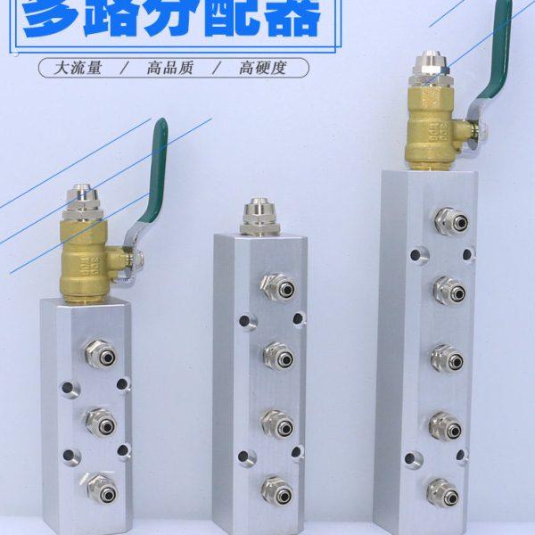 气动气管多管路分气块分配器一进多出分流汇流快拧锁紧接头多排通