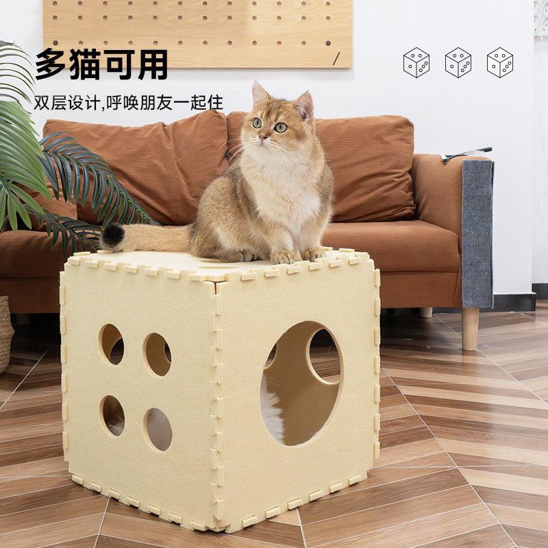骰子猫窝半封闭四季通用宠物毛毡耐磨正方形猫窝可拆折叠猫屋