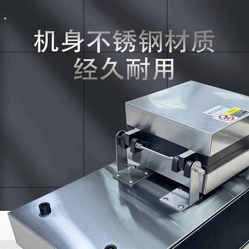 首飞商用烤饼机华夫棒格子饼机翻转型一出六蜂窝棒松饼机