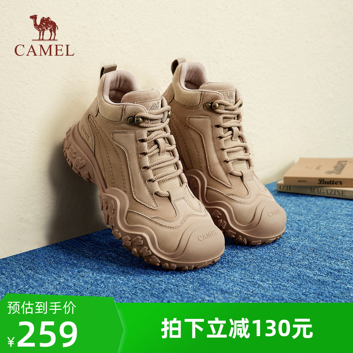 骆驼工装靴马丁靴休闲高帮鞋图片