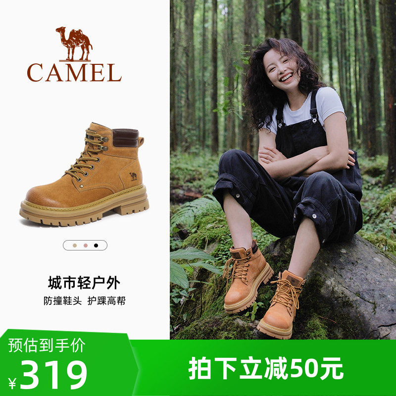 骆驼热销爆款大黄靴马丁靴图片