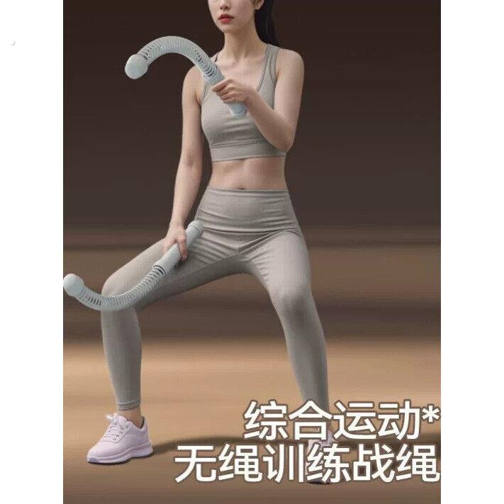 多功能无绳战绳健身甩大绳家用男士体能训练运动健身器材替代战绳