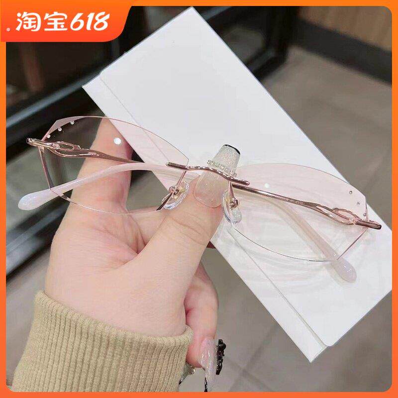 超轻纯钛切边无框眼镜近视女配度数无边框眼睛防蓝光素颜显气质