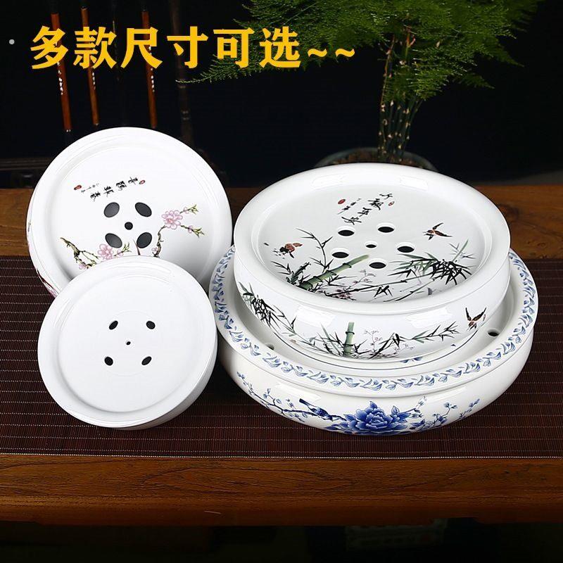 陶瓷茶盘托盘圆形家用简约茶台潮汕功夫茶具储水小型白瓷茶盘茶托