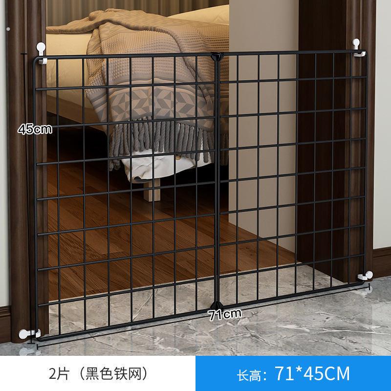 防猫咪门口栏围栏宠物挡板跑出阳台养狗隔断屏风简易护栅栏隔离网