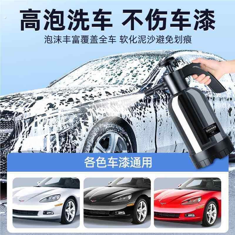 德一国工艺三合34739强效洗车清水蜡强力去油污镀膜车专用白高泡