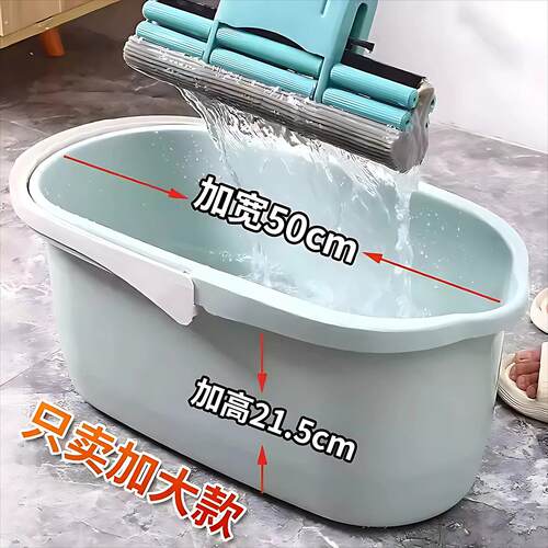 塑料加厚长方形手提储水水桶大号桶家用拖把桶塑料桶小方桶洗衣桶