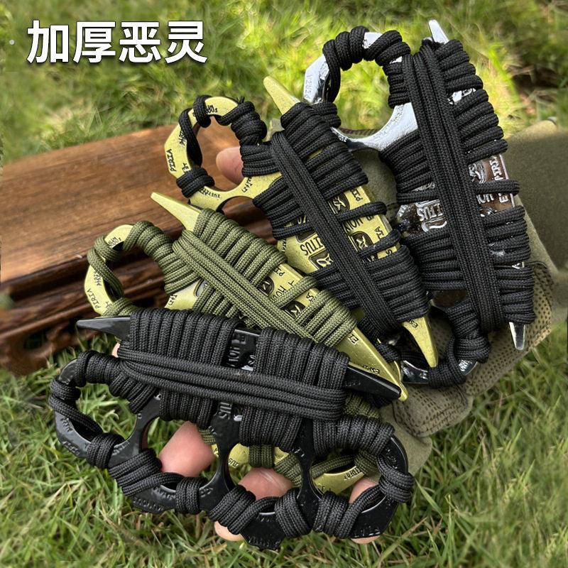 指环虎聚碳四指手撑子手扣拳套防身武器戒指合法指虎防身用品装备