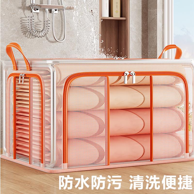 透明衣服整理箱收纳箱家用衣柜羽绒被子衣物百纳箱子袋大容量神器