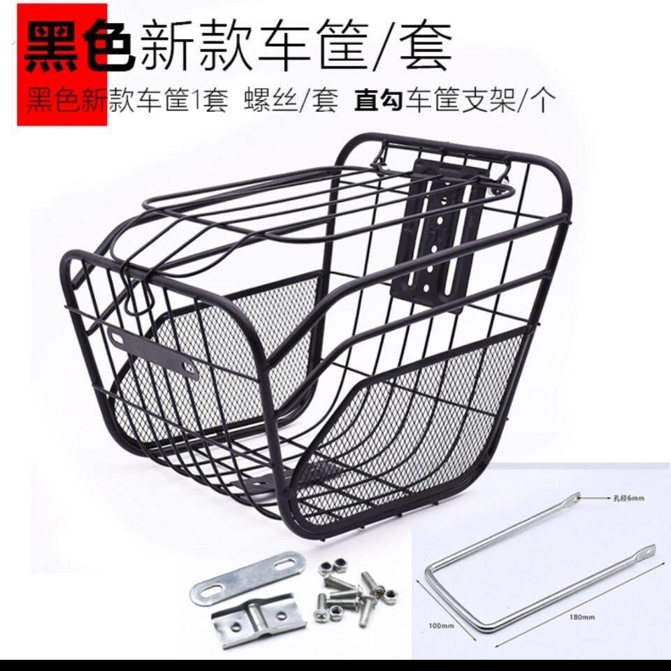 电动脚踏车篮子前车筐电动车车筐加粗带盖子车篓菜篮子电动车车篮