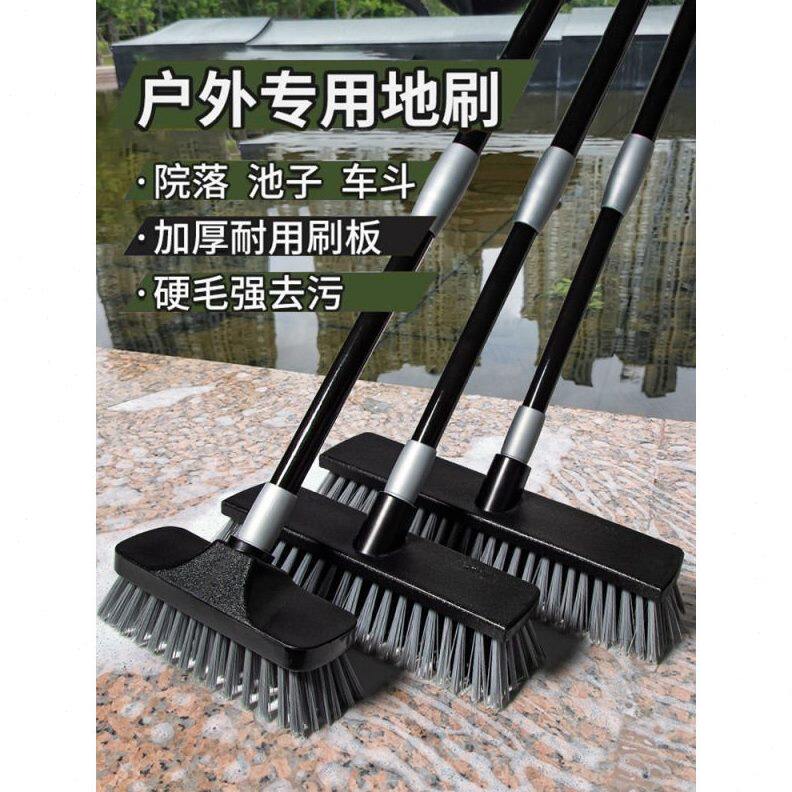甄选??德国精工钢丝刷长柄户外庭院刷地刷子硬毛刷阳台不锈钢洗地