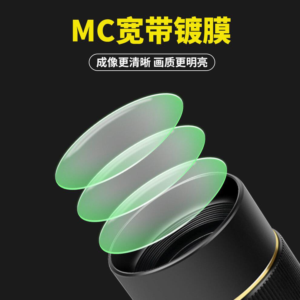 甄选清300MM长焦手机镜头lPhone手机通用演唱会户外直播拍摄望远