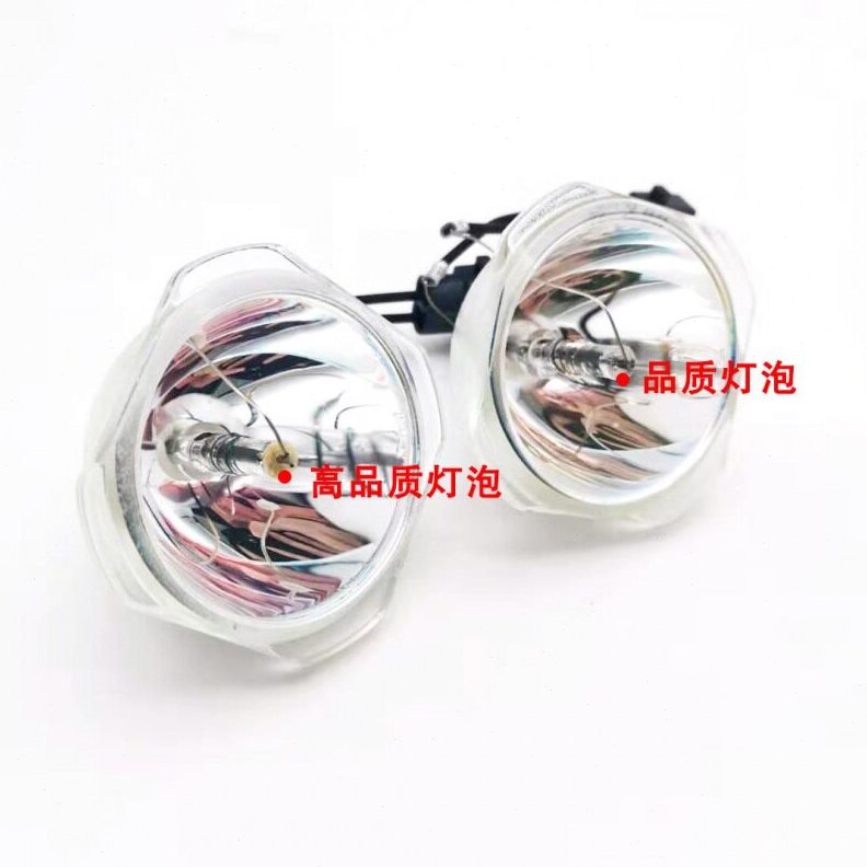 甄选鸽影投影仪灯泡适用EB-S05 EB-S41 X05 W42 X41 W05