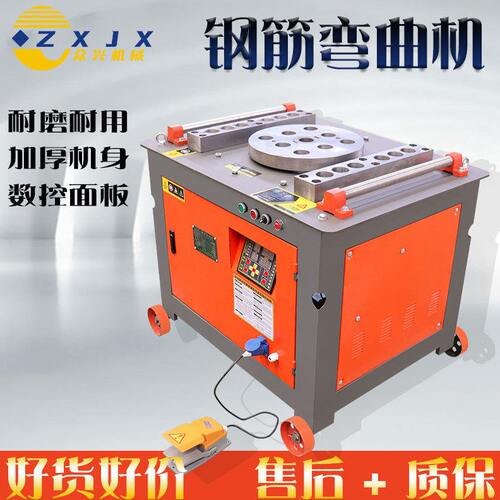 甄选钢筋弯曲机GW50型普通款圆盘钢筋弯箍机方钢螺纹钢圆钢扁铁折